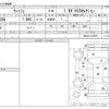 toyota wish 2011 -TOYOTA--Wish DBA-ZGE20G--ZGE20-0122516---TOYOTA--Wish DBA-ZGE20G--ZGE20-0122516- image 3