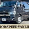 toyota hiace-van 2020 quick_quick_3BF-TRH200V_TRH200-0323885 image 1