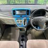 daihatsu mira-e-s 2012 -DAIHATSU--Mira e:s DBA-LA300S--LA300S-1111873---DAIHATSU--Mira e:s DBA-LA300S--LA300S-1111873- image 2