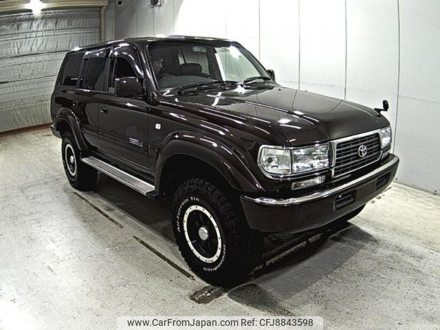 1994 Toyota Land Cruiser HZJ81V - Car Price $8,138
