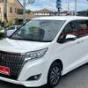 toyota esquire 2019 CFJ1701215 image 40