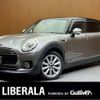 mini mini-others 2016 CFJ1845240 image 1