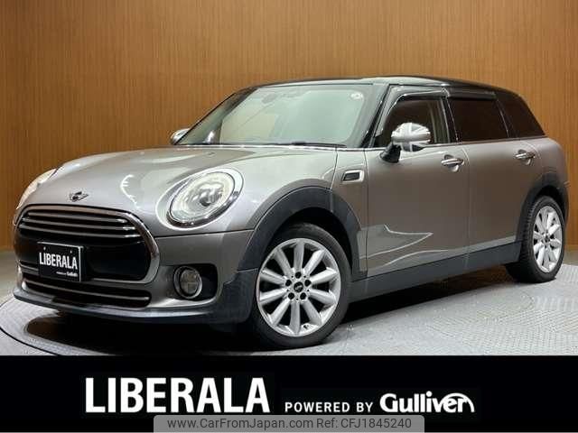mini mini-others 2016 CFJ1845240 image 1