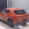 lexus ux 2020 -LEXUS--Lexus UX MZAH10-2062610---LEXUS--Lexus UX MZAH10-2062610- image 7