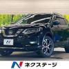 nissan x-trail 2020 -NISSAN--X-Trail 5BA-T32--T32-555618---NISSAN--X-Trail 5BA-T32--T32-555618- image 1