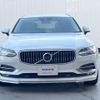 volvo v90 2019 -VOLVO--Volvo V90 LDA-PD4204T--YV1PWA8MDK1097181---VOLVO--Volvo V90 LDA-PD4204T--YV1PWA8MDK1097181- image 17