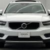 volvo xc40 2019 -VOLVO--Volvo XC40 DBA-XB420XC--YV1XZACMDK2121332---VOLVO--Volvo XC40 DBA-XB420XC--YV1XZACMDK2121332- image 17