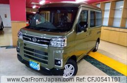 daihatsu atrai 2024 -DAIHATSU--Atrai Van 3BD-S710V--S710V-0079***---DAIHATSU--Atrai Van 3BD-S710V--S710V-0079***-