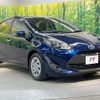 toyota aqua 2019 -TOYOTA--AQUA DAA-NHP10--NHP10-6802787---TOYOTA--AQUA DAA-NHP10--NHP10-6802787- image 16
