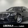 mercedes-benz s-class 2018 -MERCEDES-BENZ--Benz S Class DBA-222066--WDD2220662A379996---MERCEDES-BENZ--Benz S Class DBA-222066--WDD2220662A379996- image 1