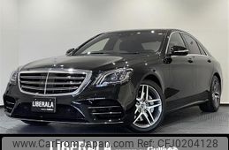 mercedes-benz s-class 2018 -MERCEDES-BENZ--Benz S Class DBA-222066--WDD2220662A379996---MERCEDES-BENZ--Benz S Class DBA-222066--WDD2220662A379996-