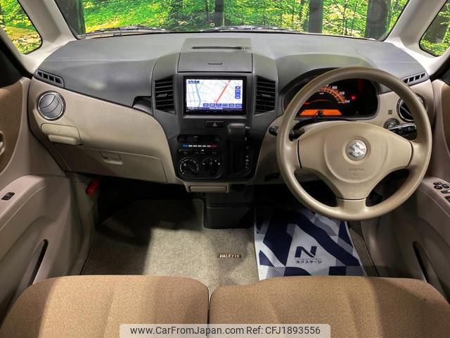 suzuki palette 2012 CFJ1893556 image 2