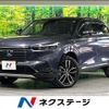 honda vezel 2022 CFJ1755593 image 1