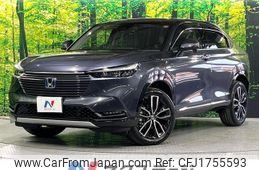 honda vezel 2022 CFJ1755593