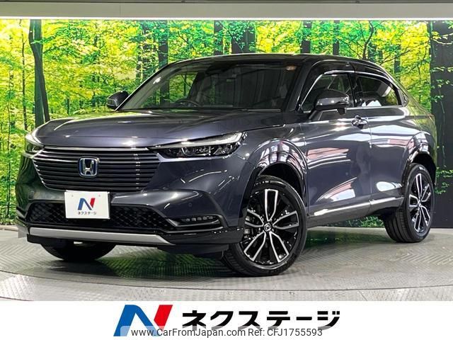 honda vezel 2022 CFJ1755593 image 1