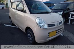 nissan moco 2010 -NISSAN--Moco DBA-MG22S--MG22S-390215---NISSAN--Moco DBA-MG22S--MG22S-390215-