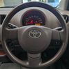 toyota passo 2014 CFJ1616859 image 21