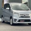 nissan dayz 2013 -NISSAN 【島根 580ﾏ9928】--DAYZ DBA-B21W--B21W-0076757---NISSAN 【島根 580ﾏ9928】--DAYZ DBA-B21W--B21W-0076757- image 1