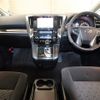 toyota alphard 2016 -TOYOTA--Alphard DBA-AGH30W--AGH30-0075333---TOYOTA--Alphard DBA-AGH30W--AGH30-0075333- image 3