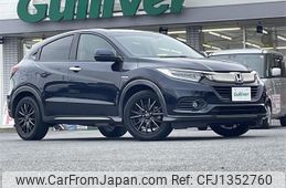 honda vezel 2018 -HONDA--VEZEL DAA-RU3--RU3-1308239---HONDA--VEZEL DAA-RU3--RU3-1308239-