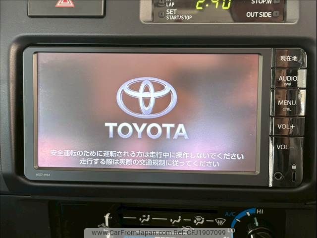 toyota land-cruiser 2015 CFJ1907099 image 2