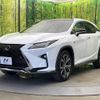 lexus rx 2017 CFJ1572813 image 20