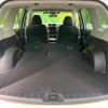 subaru forester 2023 CFJ1781489 image 10