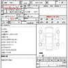 mitsubishi delica-d5 2010 quick_quick_DBA-CV5W_CV5W-0501173 image 12