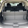 nissan x-trail 2014 CFJ1558763 image 24