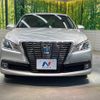 toyota crown-hybrid 2014 CFJ1732719 image 14