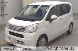 daihatsu move 2017 -DAIHATSU--Move LA150S-0124616---DAIHATSU--Move LA150S-0124616-