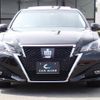 toyota crown-hybrid 2015 quick_quick_DAA-AWS210_AWS210-6099833 image 10