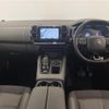 citroen c5 2020 CFJ1721260 image 17