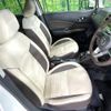 nissan note 2018 quick_quick_HE12_HE12-148332 image 8