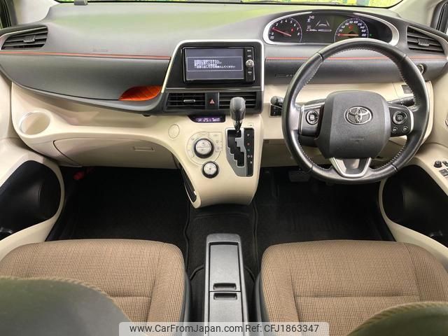 toyota sienta 2016 CFJ1863347 image 2