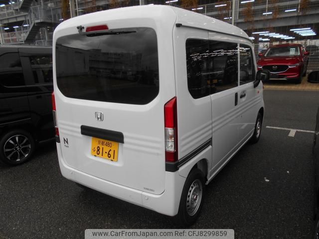 2023 Honda N-van 5BD-JJ1 - Car Price $9,544