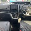 nissan serena 2017 NIKYO_RJ86971 image 9