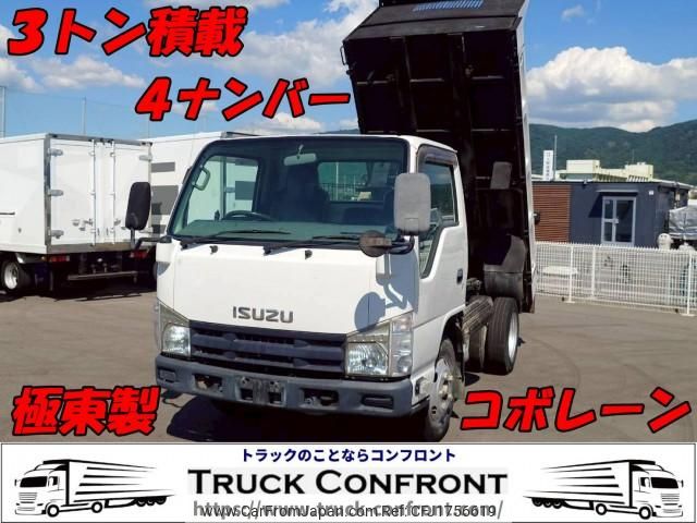 isuzu elf-truck 2013 CFJ1756619 image 1