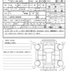 daihatsu tanto 2024 CFJ1822669 image 21