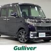 daihatsu tanto 2017 -DAIHATSU--Tanto DBA-LA600S--LA600S-0557869---DAIHATSU--Tanto DBA-LA600S--LA600S-0557869- image 1