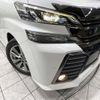 toyota vellfire 2016 -TOYOTA--Vellfire DBA-AGH30W--AGH30-0096907---TOYOTA--Vellfire DBA-AGH30W--AGH30-0096907- image 14