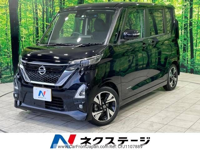 nissan roox 2021 -NISSAN--Roox 4AA-B45A--B45A-0335021---NISSAN--Roox 4AA-B45A--B45A-0335021- image 1