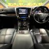 toyota vellfire 2018 -TOYOTA--Vellfire DBA-AGH30W--AGH30-0171344---TOYOTA--Vellfire DBA-AGH30W--AGH30-0171344- image 2