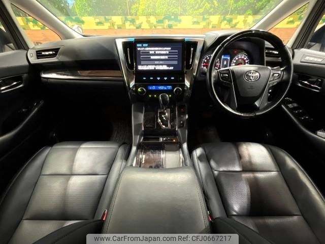 toyota vellfire 2018 -TOYOTA--Vellfire DBA-AGH30W--AGH30-0171344---TOYOTA--Vellfire DBA-AGH30W--AGH30-0171344- image 2