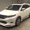 toyota harrier 2015 -TOYOTA--Harrier DAA-AVU65W--AVU65-0032254---TOYOTA--Harrier DAA-AVU65W--AVU65-0032254- image 1