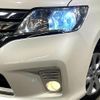 nissan serena 2012 quick_quick_HFC26_HFC26-108776 image 10