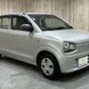 suzuki alto 2015 -SUZUKI--Alto DBA-HA36S--HA36S-246032---SUZUKI--Alto DBA-HA36S--HA36S-246032- image 12