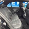 mercedes-benz c-class 2016 -MERCEDES-BENZ--Benz C Class LDA-205004--WDD2050042R240697---MERCEDES-BENZ--Benz C Class LDA-205004--WDD2050042R240697- image 10