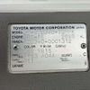 toyota dyna-truck 2003 CFJ1538760 image 31