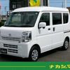 nissan clipper-van 2024 CFJ1713511 image 1